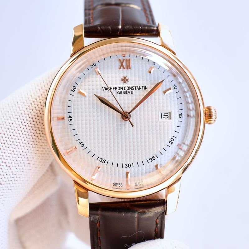 VACHERON CONSTANTIN Watches